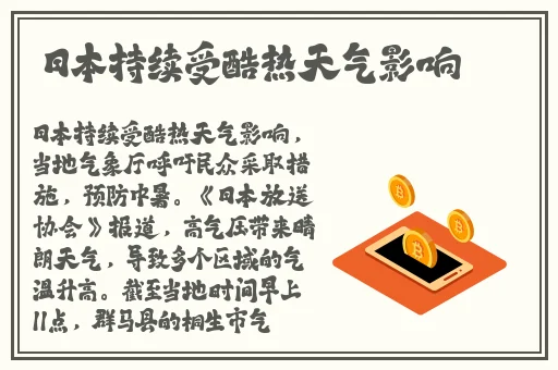小草在线视频最新